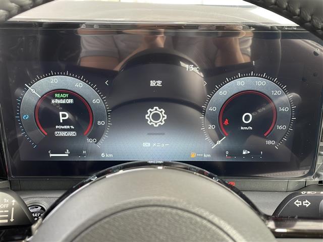 セレナ ｅ－パワー　ハイウェイスターＶ　純正ナビ　アラウンドビューモニター　デジタルインナーミラー　ＥＴＣ２．０　後席エアコン　プロパイロット　サイドカーテンエアバッグ　両側パワスラ　ワイヤレス充電　オートハイビーム　オートホールド（6枚目）