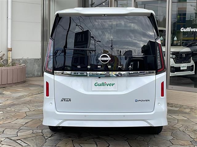 セレナ ｅ－パワー　ハイウェイスターＶ　純正ナビ　アラウンドビューモニター　デジタルインナーミラー　ＥＴＣ２．０　後席エアコン　プロパイロット　サイドカーテンエアバッグ　両側パワスラ　ワイヤレス充電　オートハイビーム　オートホールド（33枚目）