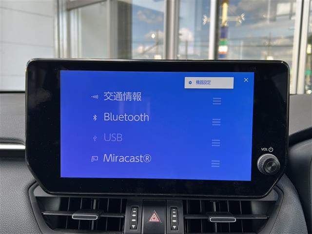 ＲＡＶ４ ハイブリッドＧ　純正１０．５インチディスプレイオーディオ　パノラミックビューモニター　ステアリングヒーター　パワーバックドア　トヨタセーフティセンス　デジタルインナーミラー　純正１８インチアルミホイール　ＥＴＣ（4枚目）