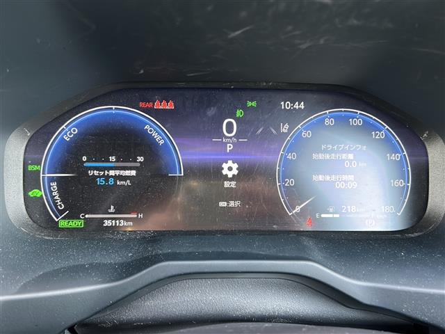 ＲＡＶ４ ハイブリッドＧ　純正１０．５インチディスプレイオーディオ　パノラミックビューモニター　ステアリングヒーター　パワーバックドア　トヨタセーフティセンス　デジタルインナーミラー　純正１８インチアルミホイール　ＥＴＣ（14枚目）
