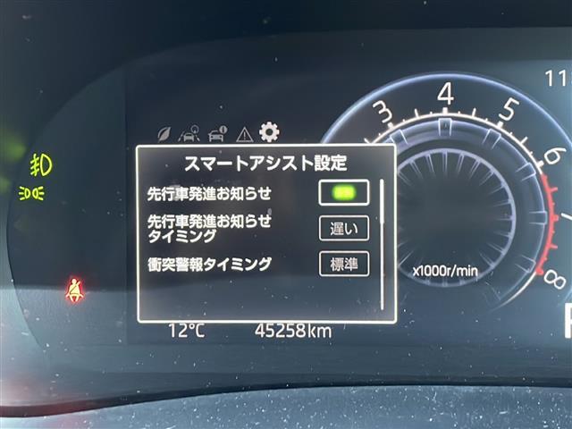 ライズ Ｚ　純正ＤＡ・衝突軽減・レーンキープ・追従クルコン・コーナーセンサー前後・全方位カメラ・ビルトインＥＴＣ・ドラレコ前後・ステリモ・シートヒーターＤ／Ｎ席・電動パーキングブレーキ・オートホールド・純正ＡＷ（6枚目）