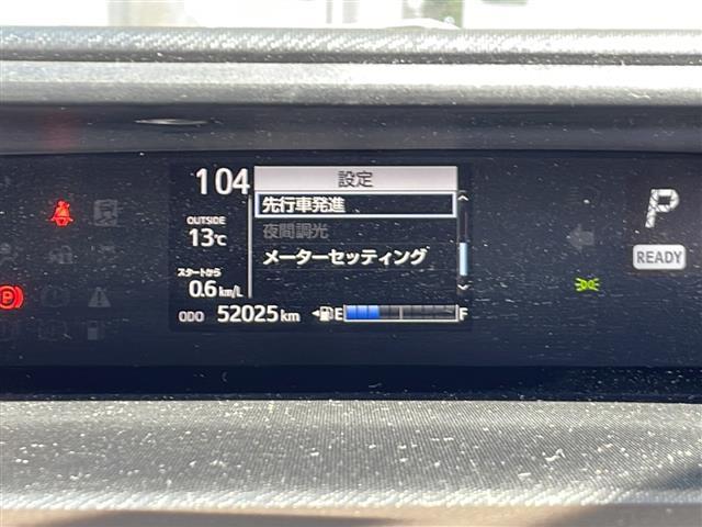 アクア クロスオーバー　グラム　純正ナビ（ＡＭ　ＦＭ　ＣＤ　ＤＶＤ　フルセグ　ＳＤ　Ｂｌｕｅｔｏｏｔｈ）バックカメラ　ハーフレザーシート　ルーフレール　ステアリングリモコン　コーナーセンサー　ＥＴＣ　純正アルミホイール　スマートキー（17枚目）
