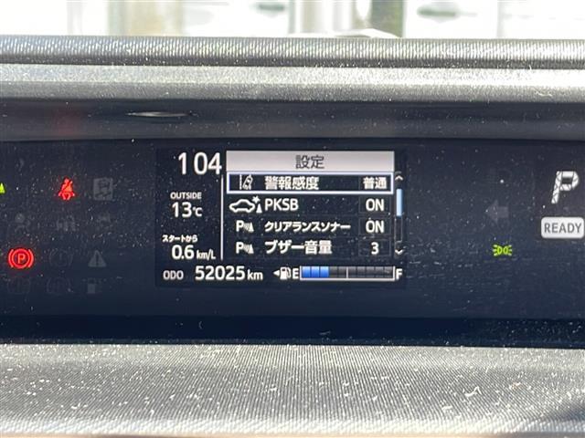 アクア クロスオーバー　グラム　純正ナビ（ＡＭ　ＦＭ　ＣＤ　ＤＶＤ　フルセグ　ＳＤ　Ｂｌｕｅｔｏｏｔｈ）バックカメラ　ハーフレザーシート　ルーフレール　ステアリングリモコン　コーナーセンサー　ＥＴＣ　純正アルミホイール　スマートキー（18枚目）