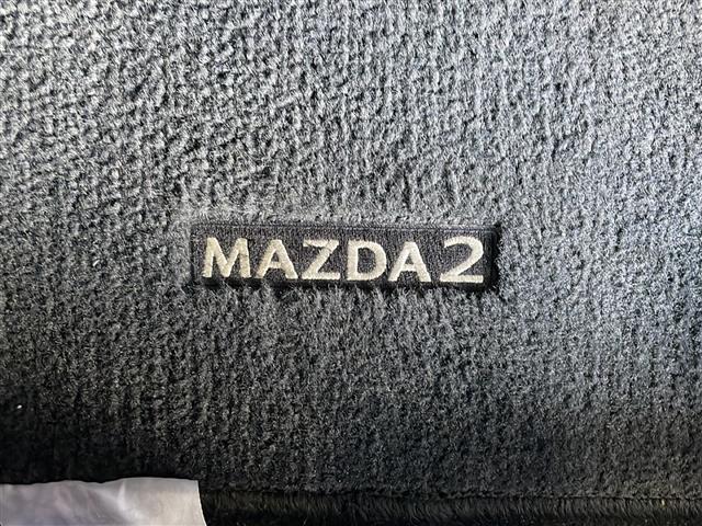 ＭＡＺＤＡ２ １５Ｓ　純正ナビ　ドライブレコーダー　ＥＴＣ　アイドリングストップ　ステアリングリモコン　オートライト　オートハイビーム　レーンキープアシスト　コーナーセンサー　プッシュスタート　スマートキー　ＢＳＭ（20枚目）