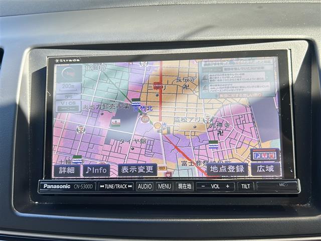 ギャランフォルティススポーツバック ラリーアート　社外ナビ・衝突軽減・クルコン・バックカメラ・ＥＴＣ・パドルシフト・ステリモ・純正フロアマット・純正アルミホイール・キセノンヘッドライト・オートライト・フォグランプ・スマートキー・プッシュスタート（2枚目）