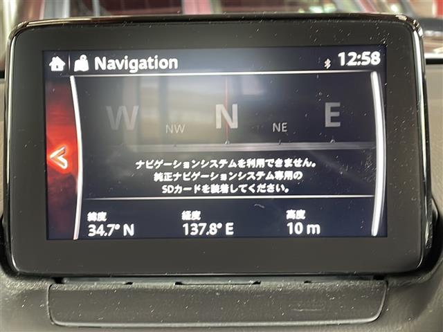 デミオ １３Ｓテーラードブラウン　純正ナビ　ドライブレコーダー　レーダークルーズコントロール　ヘッドアップディスプレイ　ＥＴＣ　ＢＳＭ　スマートキー　シートヒーター　コーナーセンサー　ステアリングリモコン　レーンキープ　ＭＴモード付き（2枚目）