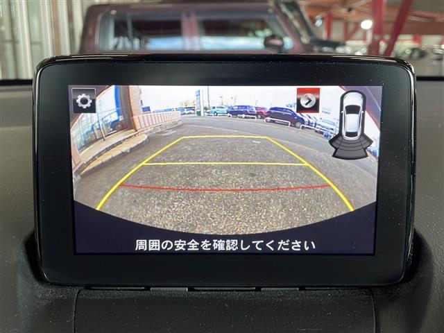 デミオ １３Ｓテーラードブラウン　純正ナビ　ドライブレコーダー　レーダークルーズコントロール　ヘッドアップディスプレイ　ＥＴＣ　ＢＳＭ　スマートキー　シートヒーター　コーナーセンサー　ステアリングリモコン　レーンキープ　ＭＴモード付き（7枚目）