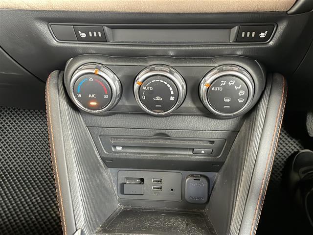 デミオ １３Ｓテーラードブラウン　純正ナビ　ドライブレコーダー　レーダークルーズコントロール　ヘッドアップディスプレイ　ＥＴＣ　ＢＳＭ　スマートキー　シートヒーター　コーナーセンサー　ステアリングリモコン　レーンキープ　ＭＴモード付き（15枚目）