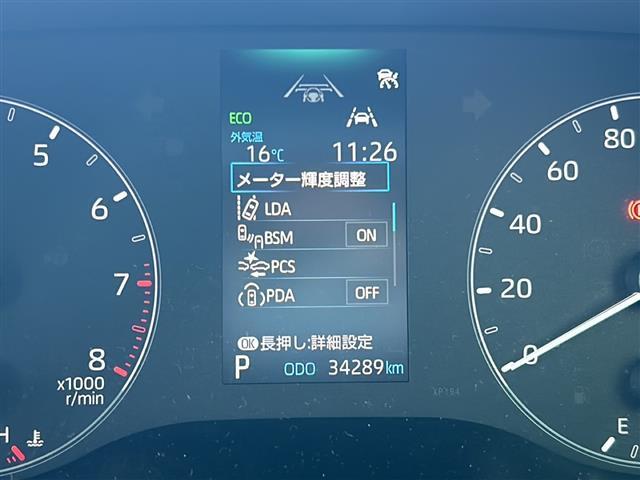 シエンタ Ｇ　純正ナビ・両側パワスラ・衝突軽減・レーンキープ・追従クルコン・コーナーセンサー前後・全方位カメラ・ＥＴＣ・録画機能付きデジタルインナーミラー・ＭＴモード付・ステリモ・ＬＥＤヘッドライト・オートライト（6枚目）