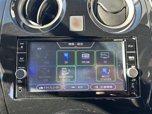 ノート ｅ－パワー　Ｘ　純正ナビ　全方位カメラ　コーナーセンサー　ドライブレコーダー　スマートキー　デジタルインナーミラー　エマージェンシーブレーキ　　レーンキープ　レーダークルーズコントロール　ＥＴＣ　横滑り防止装置（3枚目）