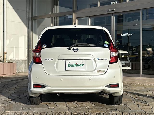 ノート ｅ－パワー　Ｘ　純正ナビ　全方位カメラ　コーナーセンサー　ドライブレコーダー　スマートキー　デジタルインナーミラー　エマージェンシーブレーキ　　レーンキープ　レーダークルーズコントロール　ＥＴＣ　横滑り防止装置（35枚目）