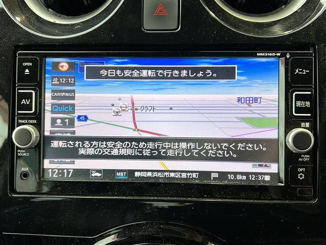 ノート ｅ－パワー　Ｘ　純正ナビ　バックカメラ　ステアリングリモコン　アイドリングストップ　レーンキープアシスト　オートライト　パワーステアリング　パワーウィンド　プッシュスタート　スマートキー　エマージェンシーブレーキ（2枚目）