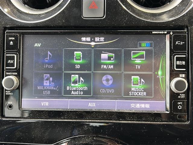 ノート ｅ－パワー　Ｘ　純正ナビ　バックカメラ　ステアリングリモコン　アイドリングストップ　レーンキープアシスト　オートライト　パワーステアリング　パワーウィンド　プッシュスタート　スマートキー　エマージェンシーブレーキ（3枚目）