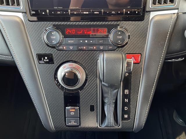 デリカＤ：５ シャモニー　純正ナビ・両側パワスラ・衝突軽減・レーンキープ・追従クルコン・バック／サイドカメラ・ＢＳＭ・ＥＴＣ・ドラレコ・パワーバックドア・ハーフレザーシート・シートヒーターＤ／Ｎ席・パワーシートＤ席（17枚目）