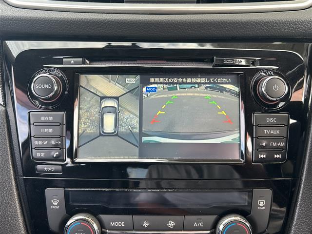 エクストレイル 20XブラクエクストリーマXエマージェンシブレーキP 純正ナビ 全方位カメラ レーダークルーズコントロール ヒルダウンアシスト ETC コーナーセンサー BSM アイドリングストップ シートヒーター サンルーフ レザーシート オートライト レーンキープ(3枚目)