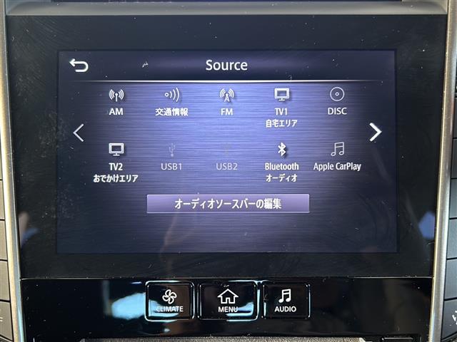 スカイライン 400R 純正ナビ レーダークルーズコントロール シートヒーター テレスコ 全方位カメラ スマートキー パドルシフト オートライト スペアキー 取扱説明書 保証書 ETC LEDヘッドライト パワーシート(3枚目)