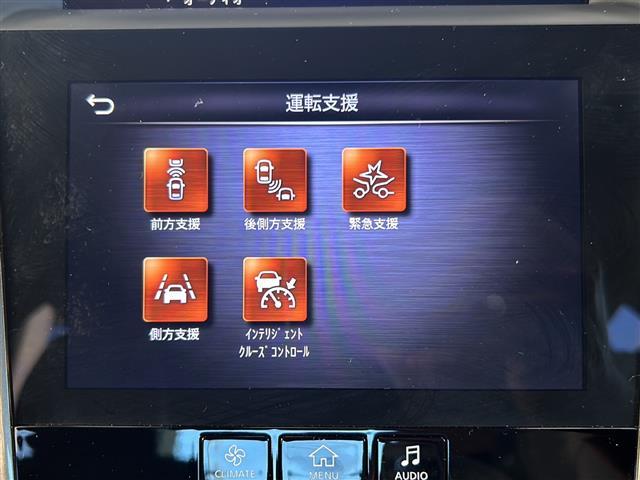 スカイライン 400R 純正ナビ レーダークルーズコントロール シートヒーター テレスコ 全方位カメラ スマートキー パドルシフト オートライト スペアキー 取扱説明書 保証書 ETC LEDヘッドライト パワーシート(4枚目)