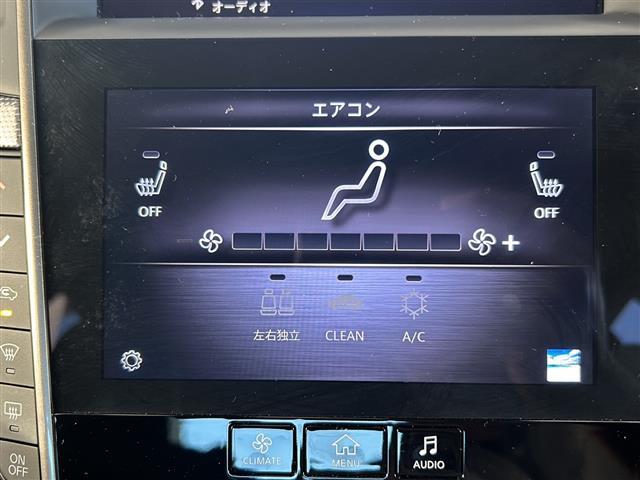 スカイライン 400R 純正ナビ レーダークルーズコントロール シートヒーター テレスコ 全方位カメラ スマートキー パドルシフト オートライト スペアキー 取扱説明書 保証書 ETC LEDヘッドライト パワーシート(16枚目)