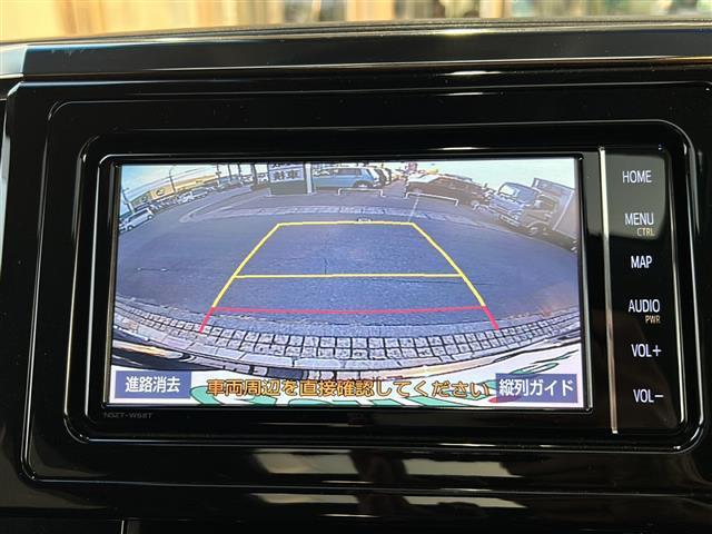 アルファード 2.5S Cパッケージ 純正ナビ ドライブレコーダー レーダークルーズコントロール バックカメラ ETC コーナーセンサー シートヒーター エアシート パワーシート 両側パワースライドドア スマートキー レザーシート(3枚目)