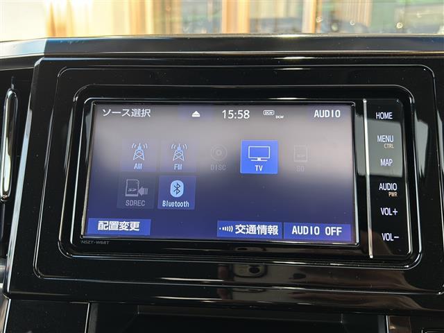 アルファード 2.5S Cパッケージ 純正ナビ ドライブレコーダー レーダークルーズコントロール バックカメラ ETC コーナーセンサー シートヒーター エアシート パワーシート 両側パワースライドドア スマートキー レザーシート(4枚目)