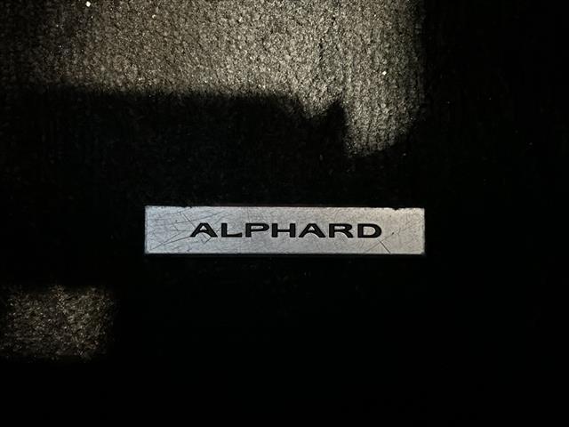 アルファード 2.5S Cパッケージ 純正ナビ ドライブレコーダー レーダークルーズコントロール バックカメラ ETC コーナーセンサー シートヒーター エアシート パワーシート 両側パワースライドドア スマートキー レザーシート(19枚目)