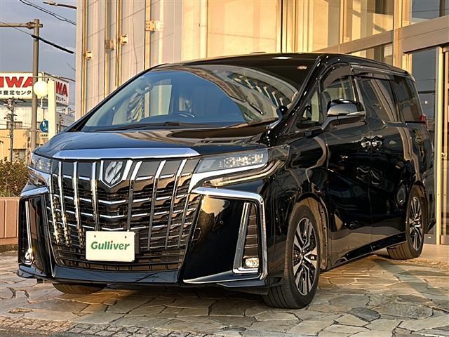 アルファード 2.5S Cパッケージ 純正ナビ ドライブレコーダー レーダークルーズコントロール バックカメラ ETC コーナーセンサー シートヒーター エアシート パワーシート 両側パワースライドドア スマートキー レザーシート(32枚目)