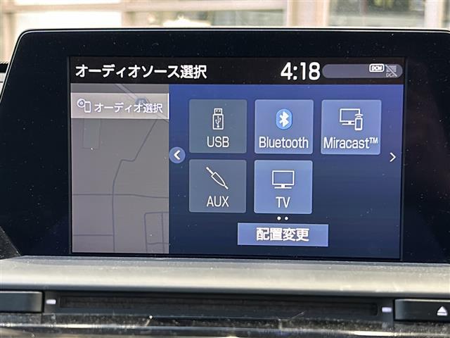 クラウンハイブリッド RSアドバンス 純正ナビ(FM/AM/CD/DVD/フルセグ/Bluetooth)オートマチックハイビーム レーンキープアシスト レーダークルーズコントロール パーキングアシスト ドライブレコーダー ETC(5枚目)