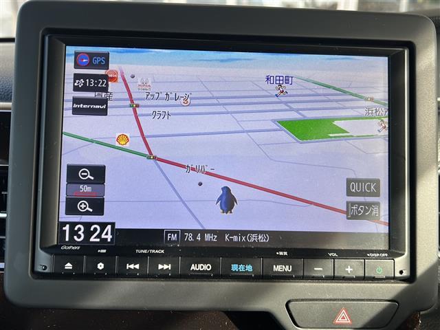 N-BOXカスタム L コーディネートスタイル 純正ナビ バックカメラ 両側パワースライドドア シートヒーター レーダークルーズコントロール コーナーセンサー スマートキー レーンキープ プッシュスタート ホンダセンシング ETC フォグランプ(2枚目)