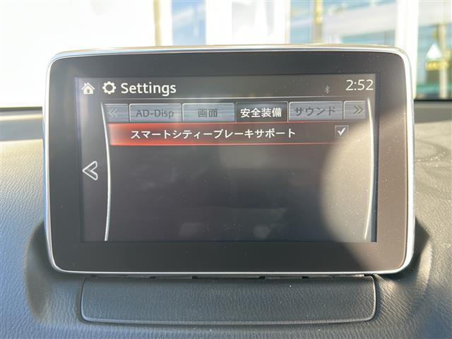 デミオ １３Ｓ　ミッドセンチュリー　純正ナビ・衝突軽減・横滑り防止装置・バックカメラ・ＥＴＣ・シートヒーター・ステリモ・ＨＵＤ・スマートキー・プッシュスタート・ＬＥＤヘッドライト・オートライト・純正フロアマット・純正アルミホイール（6枚目）