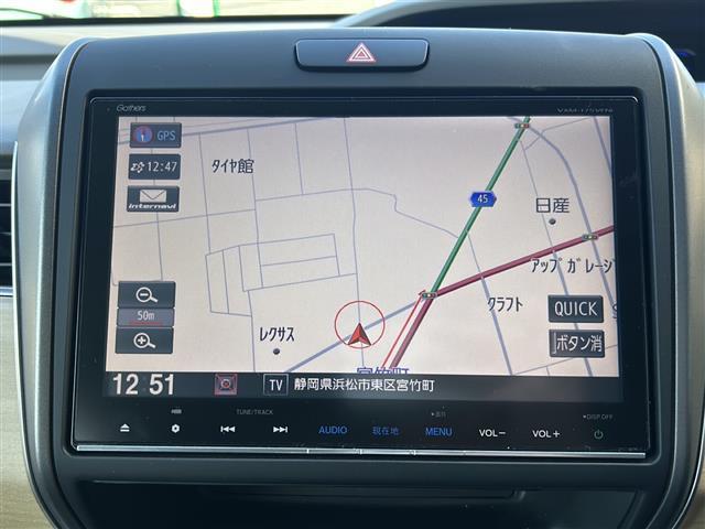 フリードハイブリッド ハイブリッド・Ｇホンダセンシング　純正ナビ・両側パワスラ・衝突軽減・レーンキープ・追従クルコン・バックカメラ・ＥＴＣ・ドラレコ・ＬＥＤヘッドライト・オートライト・フォグランプ・純正フロアマット・ヒーテッドドアミラー・ステリモ（2枚目）