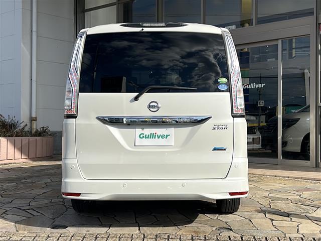 セレナ ハイウェイスターS-HVアドバンスドセーフティパック 純正ナビ フリップダウンモニター プリクラッシュセーフティ 後席エアコン フォグランプ 両側パワスラ アラウンドビューモニター オートライト クルーズコントロール ドライブレコーダー ETC 純正AW(34枚目)