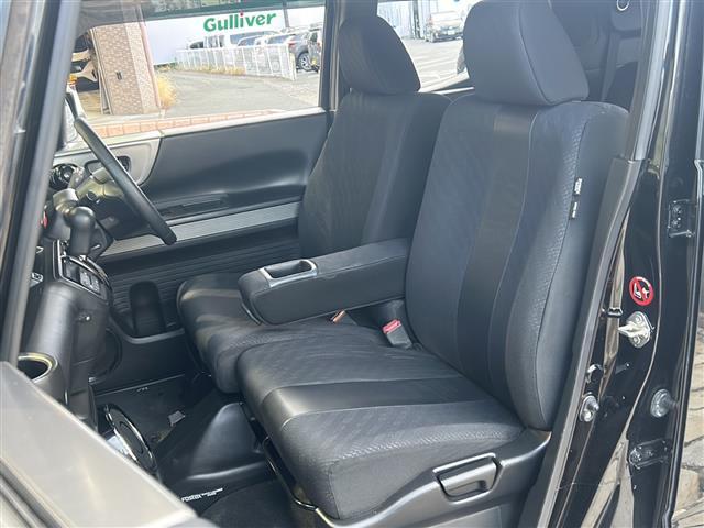 Ｎ－ＢＯＸスラッシュ Ｘ　純正ナビ・サウンドマッピングシステム・衝突軽減・バックカメラ・ＥＴＣ・ワイヤレス充電・ハンドルヒーター・シートヒーターＤ／Ｎ席・オートライト・スマートキー・プッシュスタート・ステリモ・純正マット（25枚目）