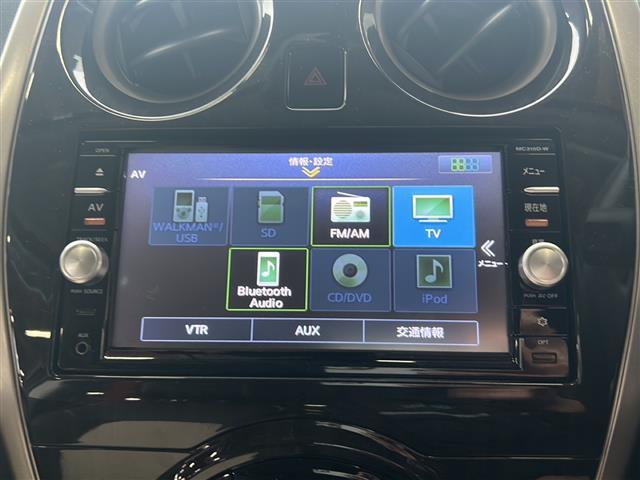 ノート Ｘ　ＤＩＧ－Ｓ　ブランナチュール　インテリア　純正ナビ・衝突軽減・レーンキープ・コーナーセンサー前後・全方位カメラ・ＥＴＣ・ドラレコ・ハーフレザーシート・ステリモ・キセノンヘッドライト・オートライト・純正フロアマット・純正アルミホイール（4枚目）