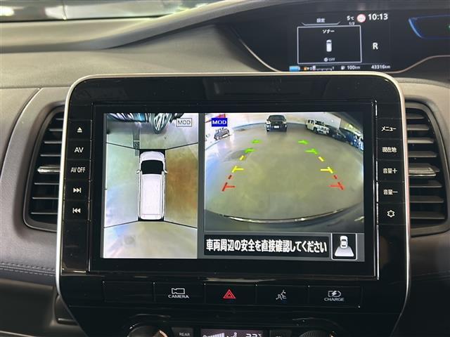 セレナ ｅ－パワー　ハイウェイスターＶ　純正ナビ　アラウンドビューモニター　フリップダウンモニター　両側パワスラ　プロパイロット　エマージェンシーブレーキ　デジタルインナーミラー　ＬＥＤヘッドライト　ＥＴＣ　ステリモ　リアエアコン　電動Ｐ（4枚目）