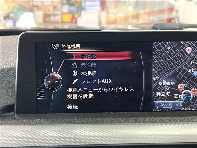 3シリーズ 320i Mスポーツ 純正ナビ・衝突軽減・レーンキープ・追従クルコン・バックカメラ・ETC・パワーシートD/N席・パドルシフト・ステリモ・社外フロアマットト・純正アルミホイール・LEDヘッドライト・オートライト(4枚目)