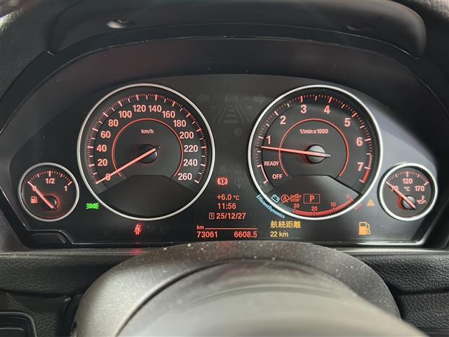 3シリーズ 320i Mスポーツ 純正ナビ・衝突軽減・レーンキープ・追従クルコン・バックカメラ・ETC・パワーシートD/N席・パドルシフト・ステリモ・社外フロアマットト・純正アルミホイール・LEDヘッドライト・オートライト(8枚目)