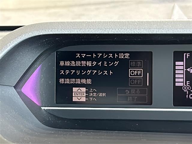 タント カスタムRSセレクション 純正ナビ シートヒーター クルーズコントロール ステアリングスイッチ ドライブレコーダー ETC 両側パワースライドドア ハーフレザーシート プッシュスタート スマートキー バックカメラ 純正アルミ(32枚目)