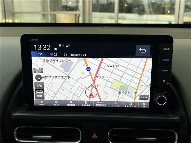 フリード e:HEVクロスター 純正ナビ フルセグテレビ バックカメラ 両側パワースライドドア ステアリングスイッチ スマートキー プッシュスタート プリクラッシュセーフティ レーダークルーズコントロール ハーフレザーシート(2枚目)