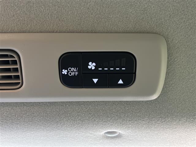 フリード e:HEVクロスター 純正ナビ フルセグテレビ バックカメラ 両側パワースライドドア ステアリングスイッチ スマートキー プッシュスタート プリクラッシュセーフティ レーダークルーズコントロール ハーフレザーシート(23枚目)