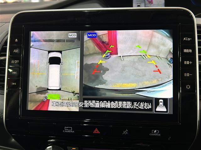 セレナ e-パワー ハイウェイスターV 純正ナビ 両側パワースライドドア アラウンドビューモニター ドライブレコーダー フリップダウンモニター フルセグテレビ インテリジェントルームミラー ステアリングスイッチ レーダークルーズコントロール(3枚目)