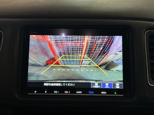 ヴェゼル ハイブリッドZ・ホンダセンシング 純正8インチナビ バックカメラ フルセグテレビ シートヒーター ETC ルーフレール 純正アルミホイール プッシュスタート スマートキー ホンダセンシング オートホールド 電動パーキングブレーキ(3枚目)