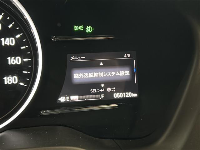 ヴェゼル ハイブリッドZ・ホンダセンシング 純正8インチナビ バックカメラ フルセグテレビ シートヒーター ETC ルーフレール 純正アルミホイール プッシュスタート スマートキー ホンダセンシング オートホールド 電動パーキングブレーキ(7枚目)