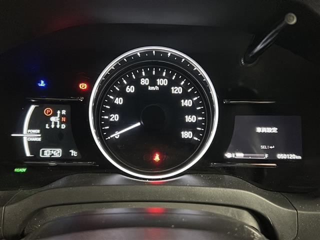 ヴェゼル ハイブリッドZ・ホンダセンシング 純正8インチナビ バックカメラ フルセグテレビ シートヒーター ETC ルーフレール 純正アルミホイール プッシュスタート スマートキー ホンダセンシング オートホールド 電動パーキングブレーキ(10枚目)