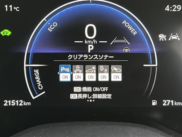 ���S�̑S�ԕۏؕt���I�i�������ۏ؁A���Y�Ԃ͔[�Ԍ�R�����A�A���Ԃ͔[�Ԍ�P�����̕ۏ؊��ԂƂȂ�܂��j�B���̑������ۏ؁i�L���j�����p�ӂ��Ă���܂��I�������ۏ؂�t�тł���ԗ��ɂ͏������������܂��B