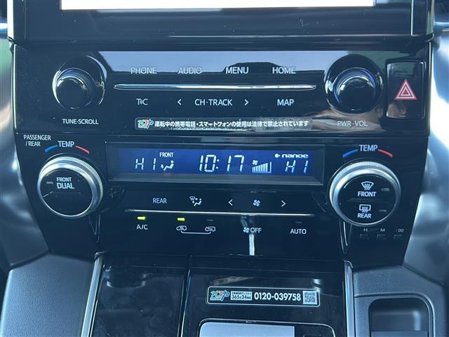 �f�ډӏ��ȊO�ɂ���]�̎ʐ^���������܂�����A���C�y�ɂ��₢���킹�������I���[����X���ł����肳���Ă��������܂��B