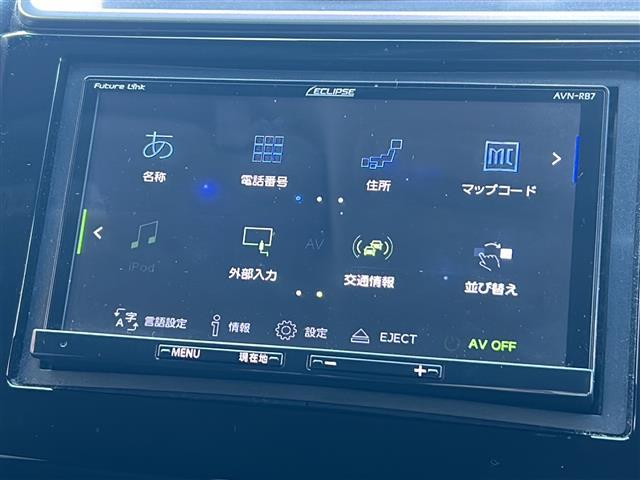 �C�������Ȃǂ�������\�L�ň��S�����񋟁I�����Њ�ɂ�钲���̌��ʁA�C�����ԂƔ��f���ꂽ�ԗ��͈ꕔ�X�܂������A�̔����s�Ȃ��Ă���܂���B����A�[�Ԏ��ɏC�������������ꍇ�ɂ͂��_��̉������ɉ����܂��B