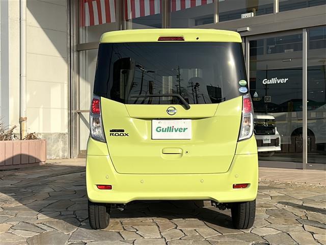 デイズルークス Ｘ　純正ナビ・片側パワスラ・衝突軽減・横滑り防止装置・全方位カメラ・ＥＴＣ・ドラレコ前・純正フロアマット・スマートキー・プッシュスタート・スペアキー１本・オートエアコン（32枚目）