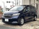 Ｇ・ホンダセンシング　純正ナビ・両側パワスラ・衝突軽減・レーンキープ・追従クルコン・バックカメラ・ＥＴＣ・ドラレコ前・シートヒーターＤ／Ｎ席・純正フロアマット・ＬＥＤヘッドライト・オートライト・スマートキー・（34枚目）