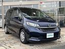 Ｇ・ホンダセンシング　純正ナビ・両側パワスラ・衝突軽減・レーンキープ・追従クルコン・バックカメラ・ＥＴＣ・ドラレコ前・シートヒーターＤ／Ｎ席・純正フロアマット・ＬＥＤヘッドライト・オートライト・スマートキー・（36枚目）
