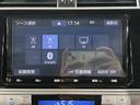 TX 純正ナビ(AM FM CD DVD フルセグ SD Bluetooth)トヨタセーフティセンス レーダークルーズコントロール バックカメラ コーナーセンサー ドライブレコーダー MTモード付きAT(25枚目)